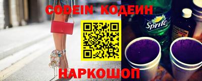 скорость mdpv Канаш