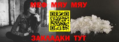 скорость mdpv Канаш