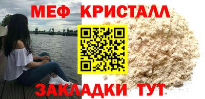 скорость mdpv Канаш