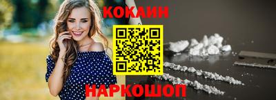 стаф Камышлов