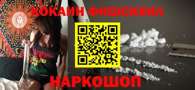 стаф Камышлов