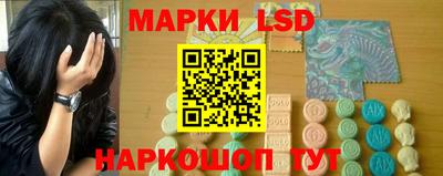 скорость mdpv Канаш