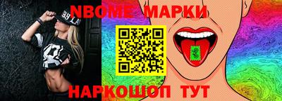 стаф Камышлов