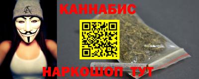 стаф Камышлов
