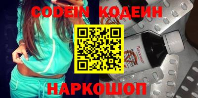 скорость mdpv Канаш