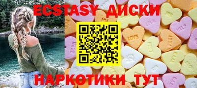 скорость mdpv Канаш