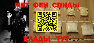 синтетический гашиш Кингисепп