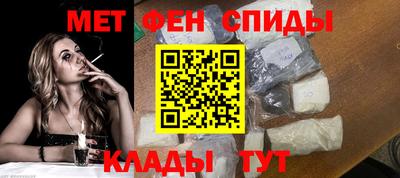 скорость mdpv Канаш