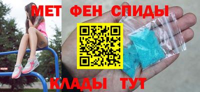 стаф Камышлов