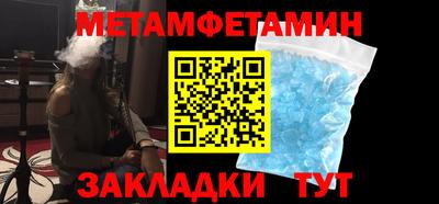 скорость mdpv Канаш