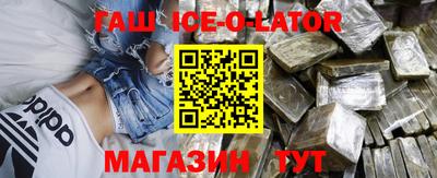 скорость mdpv Канаш