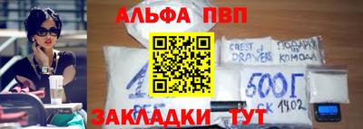 соль курить ск Кимры