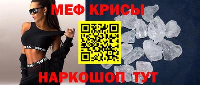 скорость mdpv Канаш