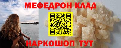 скорость mdpv Канаш