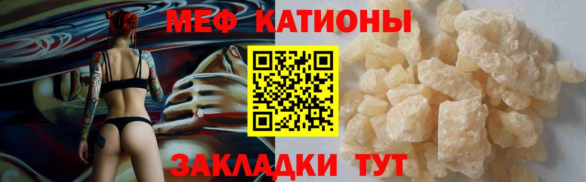 АМФЕТАМИН Кудрово